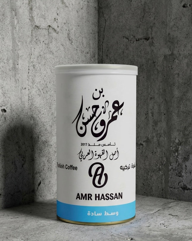 وسط سادة