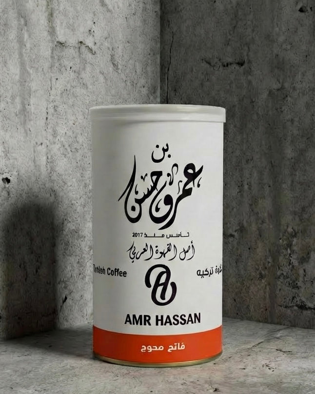 فاتح محوج