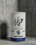 وسط محوج