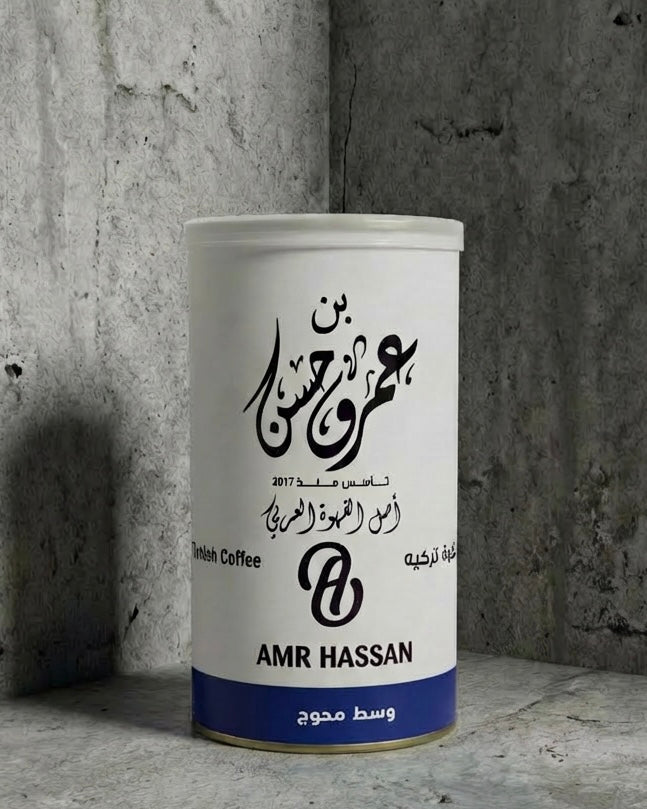 وسط محوج